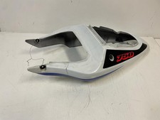 Coque arrière SUZUKI GSXR 750