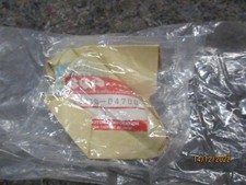 arbre de kick neuf et origine