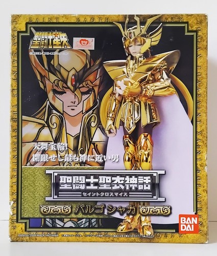 Saint seiya bandai figure - seiya,