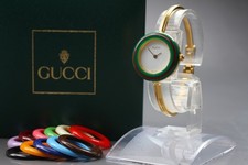 Montre à quartz femme vintage