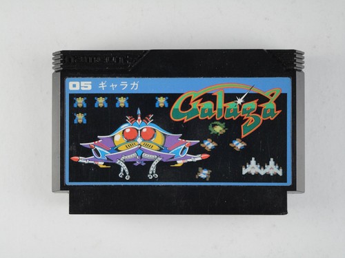 Namco galaga - namco,