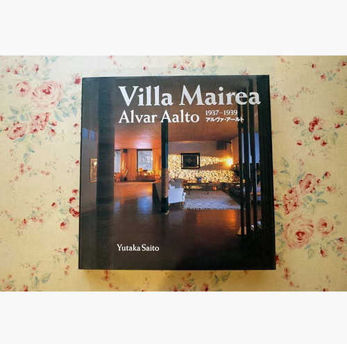 Villa mairea alvar aalto - villa,
