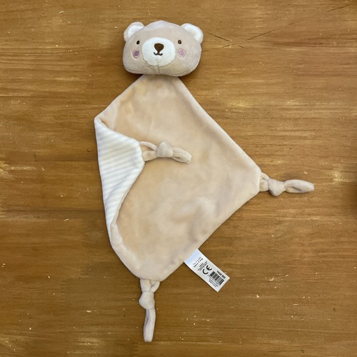 Doudou plat ours - blanc, beige