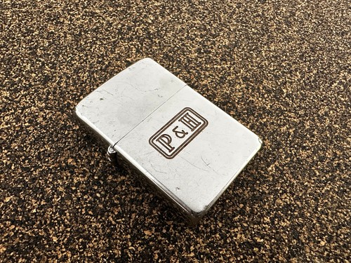 Rare briquet zippo 1951 p - rare,
