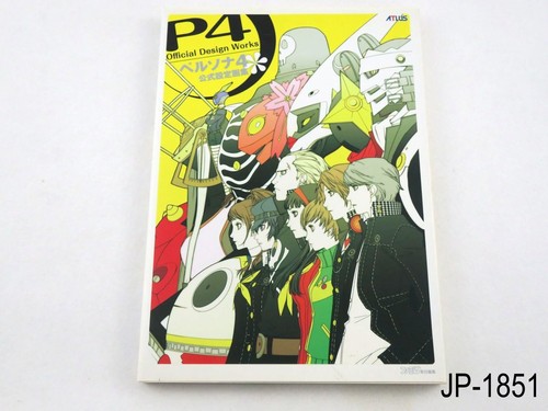 Persona official design - 4,