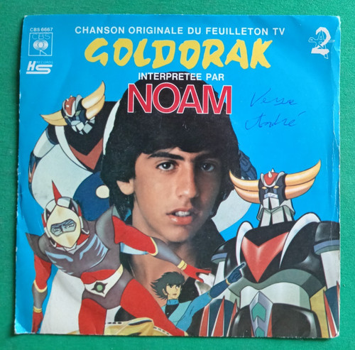 Interprete par noam - , "