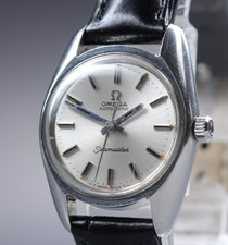 Vintage 1969 [Exc+5] Omega