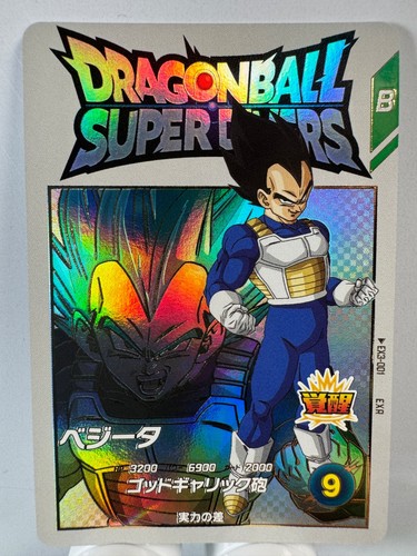 Dragon ball super divers - super, divers]