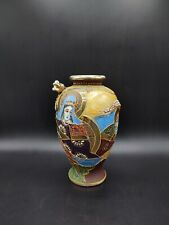 Vase en porcelaine, Satsuma, Vase Japonais, Signé