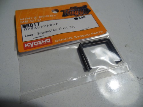 Kyosho mb017 lower suspension - mb017,