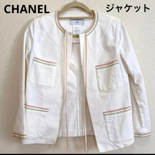 Veste blanche chanel taille - taille, 38