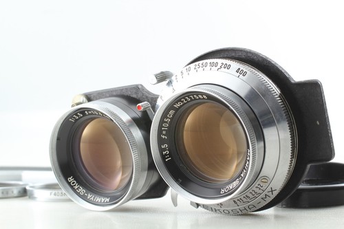 Mint objectif mamiya - [n, mamiya-sekor