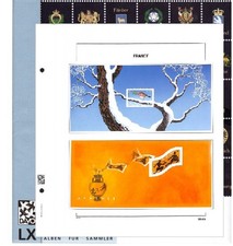 Davo 3 Feuilles Luxe Blocs