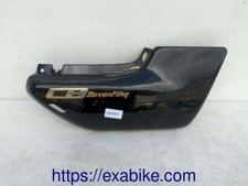 cache lateral droit pour Honda CB 750 Seven Fifty  de 1992 a 2003