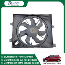 🇫🇷 MOTEUR VENTILATEUR