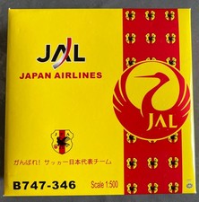 JAL 1/500 - JAPAN Airlines