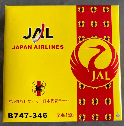Jal 500 japan - jal,