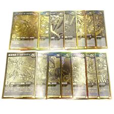 100% AUTHENTIC Gold Rush Rare Card Lot Full Set Yu-Gi-Oh! Rush Duel