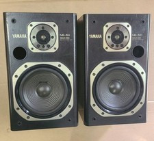 YAMAHA NS-5X Speaker Set