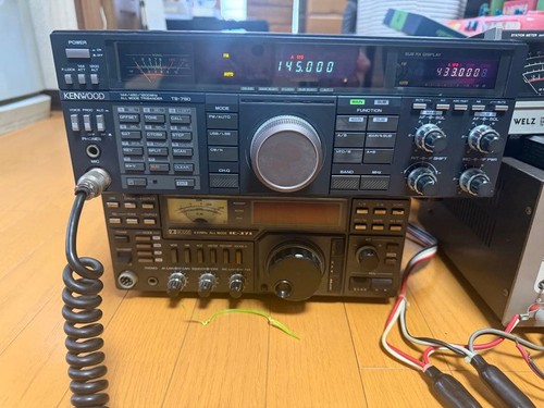 Kenwood 790 144 430 - kenwood, mhz