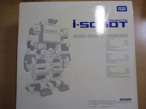 Omnibot 17mu sobot - i-sobot, takara