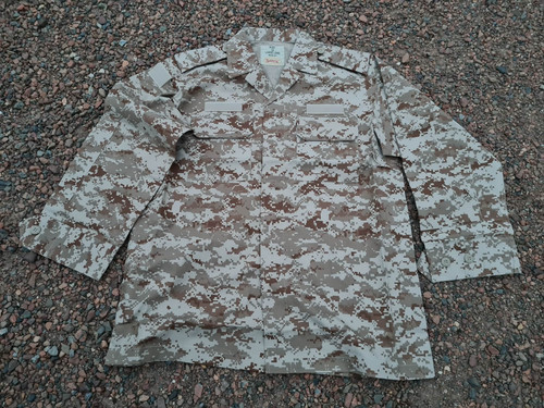 Veste treillis neuve - neuve, armée