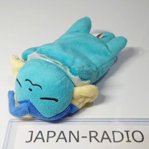 Neuf peluche pokemon - pokemon, center