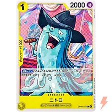 Nitro OP08-107 C Two Legends - ONE PIECE Card Game Japanese