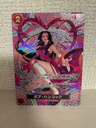 One piece card boa - boa, hancock