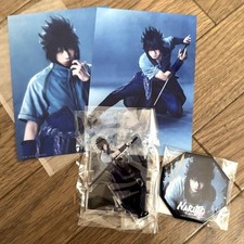 Naruste: The Shinobi's Way of Life Sasuke/Ryuji Sato