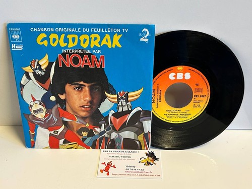 45t goldorak grand - goldorak, sp