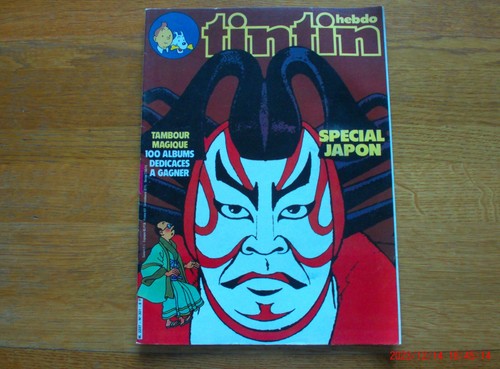Nouveau tintin 321 - tintin,