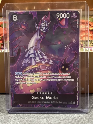 Gecko moria op06 086 - op06-086,