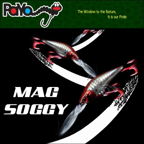 Payo poisson nageur - payo, mag
