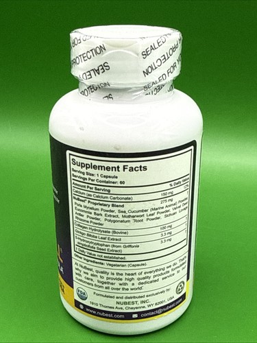 Strength formula enhanced - formula,,