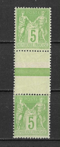 Rare superbe sage yett - rare,