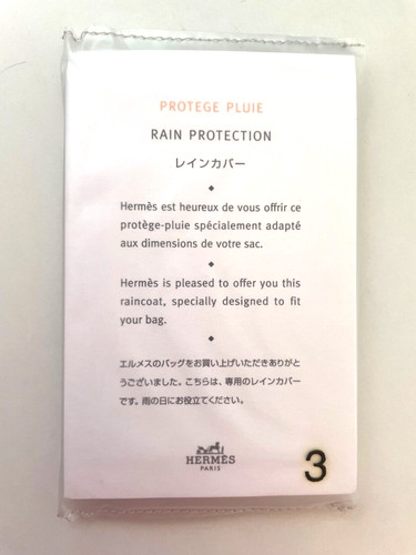 Hermes rain protection cover - hermes,