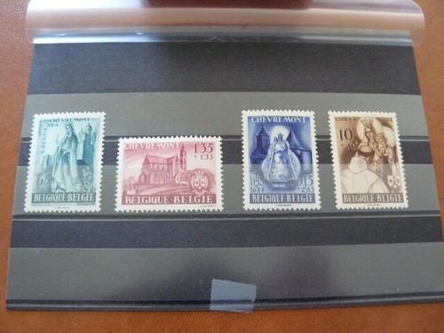 Belgique timbres poste cob - timbres, n°