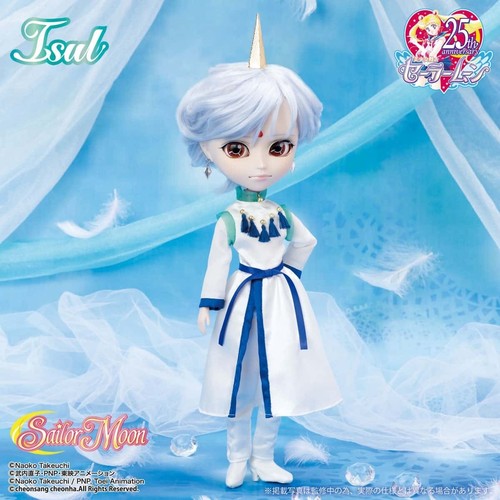 Poupée pullip groove sailor - poupée,