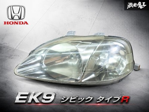 Phare gauche jdm honda civic - gauche,