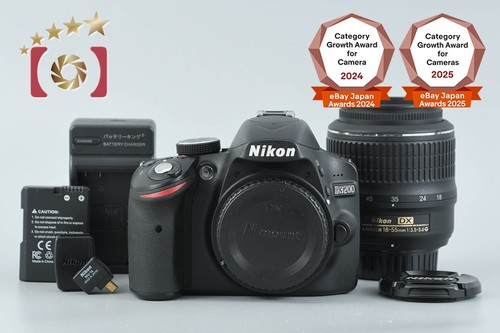 Objectif nikon d3200 noir - objectif,