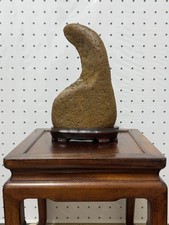 Suiseki Bonseki Bonsai Jardin Japonais Zen Kamuiktan Stone de Hokkaido