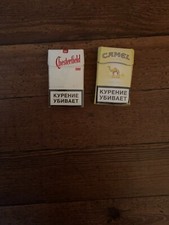 lot-deux paquets de cigarettes