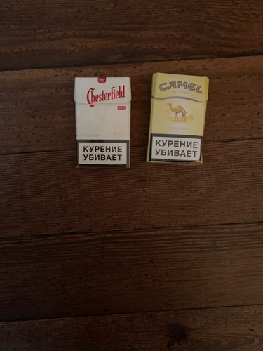 Lot deux paquets cigarettes - lot-deux,