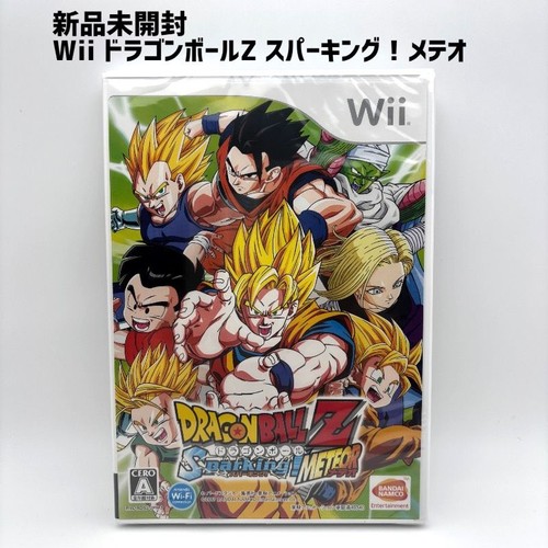 Dragon ball budokai - dragon,