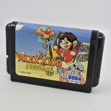 Mega Drive ALEX KIDD TENKU MAJO Cartridge Only Sega 2363 mdc