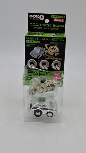 Tomytec qqq pack 2004 isuzu - tomytec, "