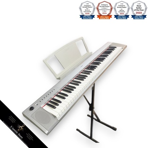 Yamaha np31s piano - yamaha,