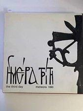 Hemera trite, Unknown