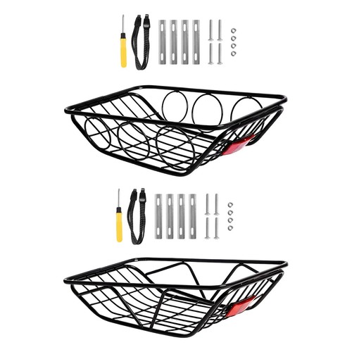 Panier arrière vélo - panier,